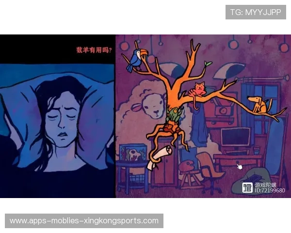 世界冠军靠打游戏治失眠，开启夜间新生活的秘密